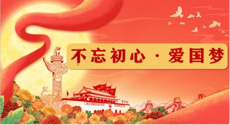 1月30日欧洲时段6大货币对、美元指数及黄金阻力/支撑位