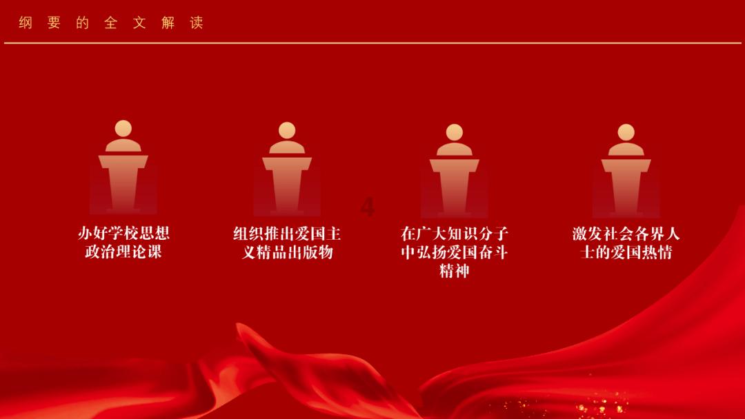 因违规办理现金存取业务，乌鲁木齐银行石河子分行被处罚40万元