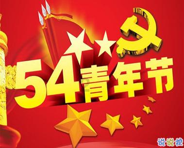董承非最新分享：市场风格在未来一段时间内可能会发生变化，市场或许会重演小盘股受追捧的历史