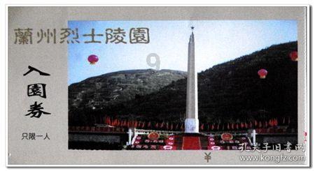 南阳陇海医院举办“孕育书香汇”周分享交流会