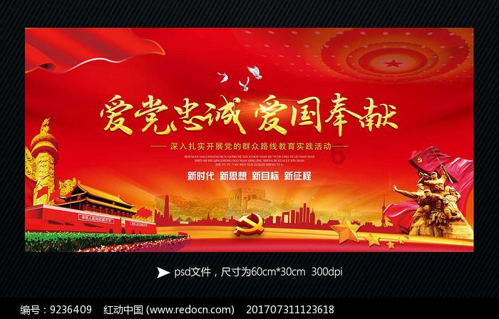 恭喜！中超首支更名球队诞生，中超曼城有望喜获6000万补助