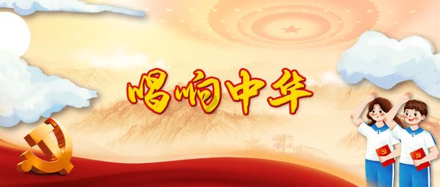 机械蜗牛载燃料