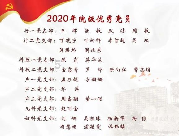 决战加勒比