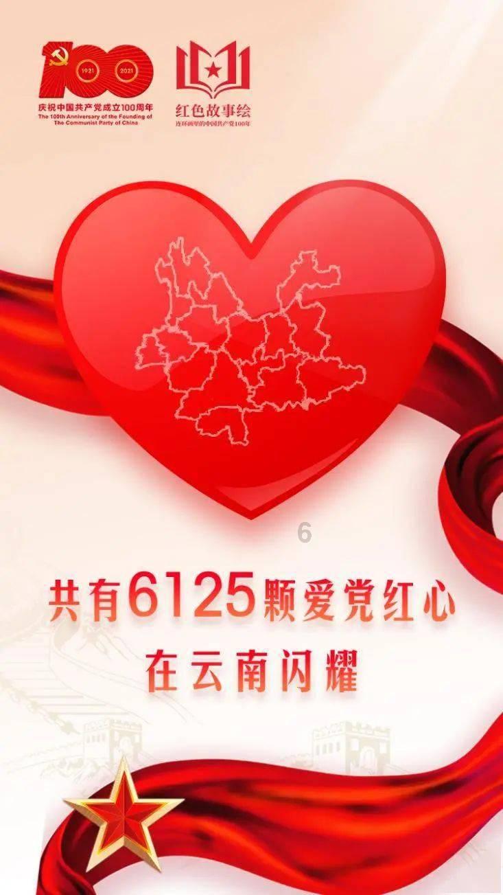 偶像经纪人