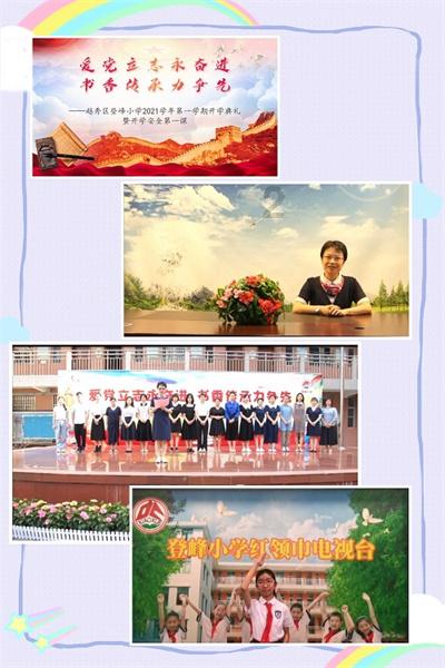沈阳低空经济产业签约12个优质项目 金额约10.3亿元
