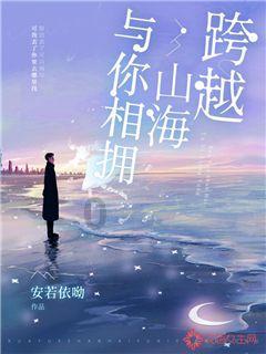 请勿打扰2
